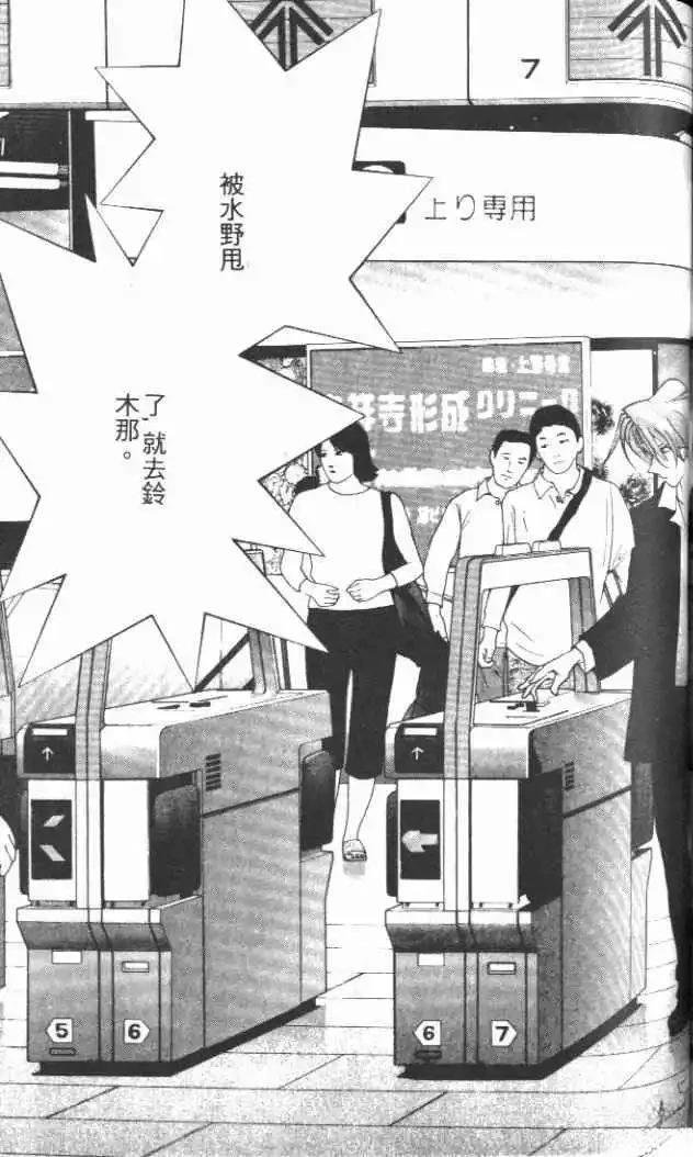第29卷