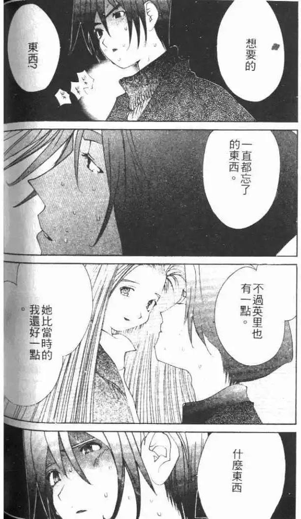 第29卷