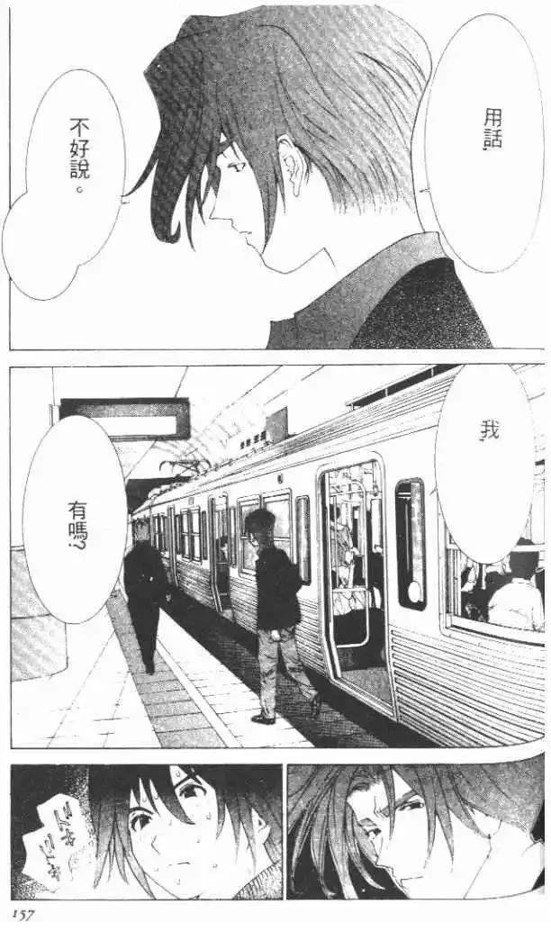 第29卷