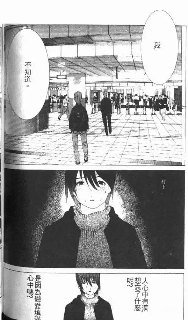 第29卷