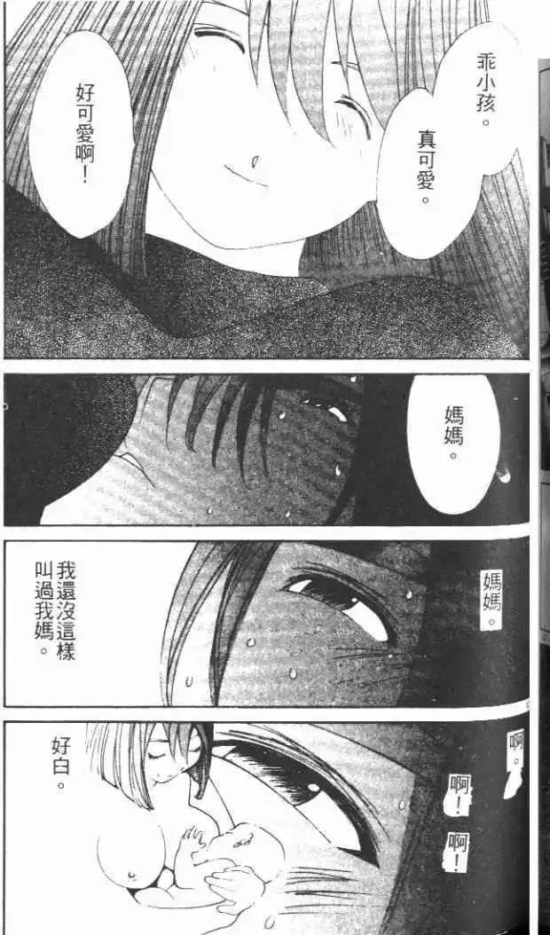 第29卷