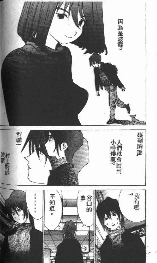 第29卷