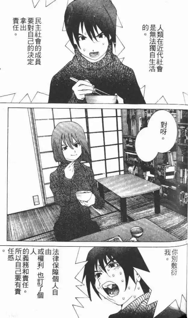 第29卷