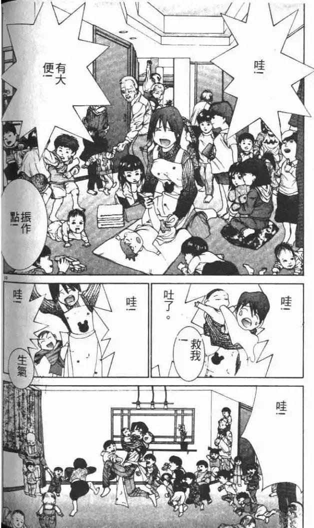 第29卷