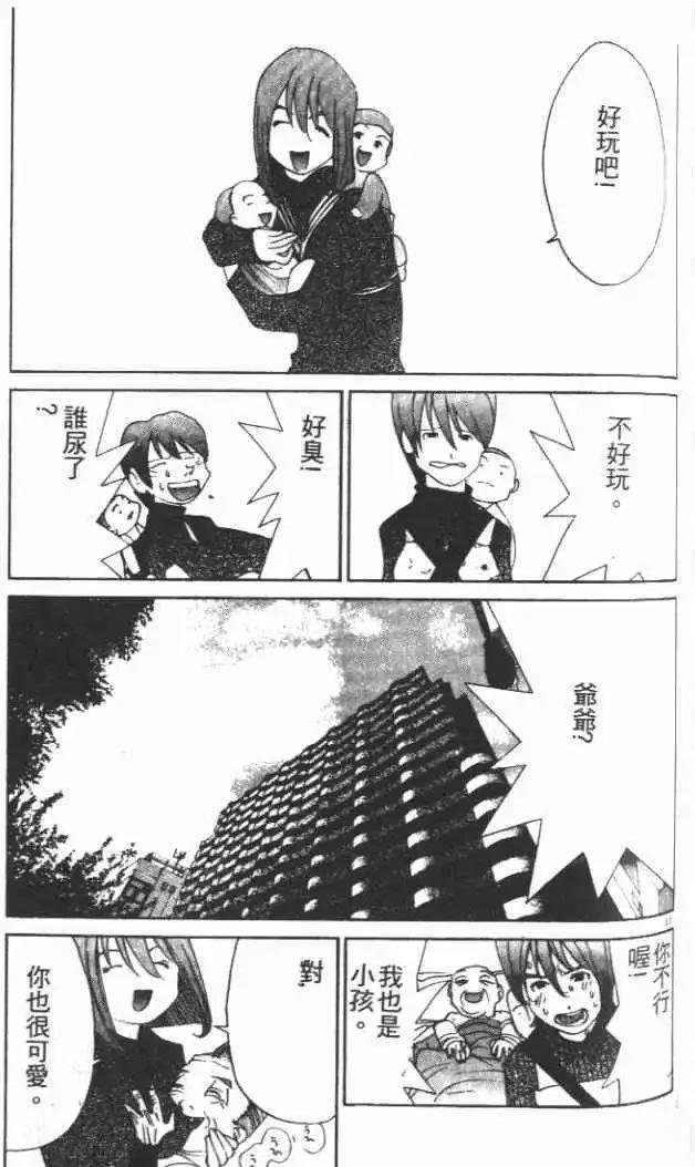 第29卷