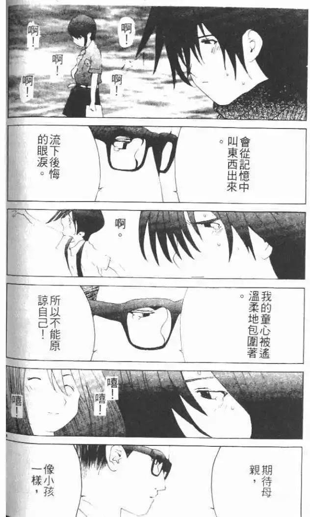 第29卷