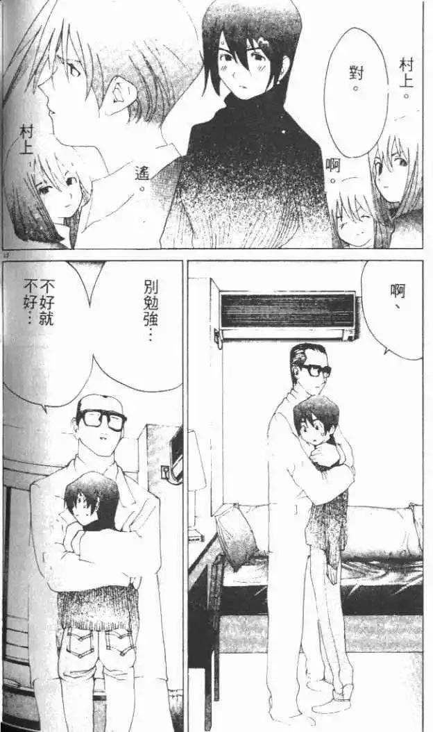 第29卷