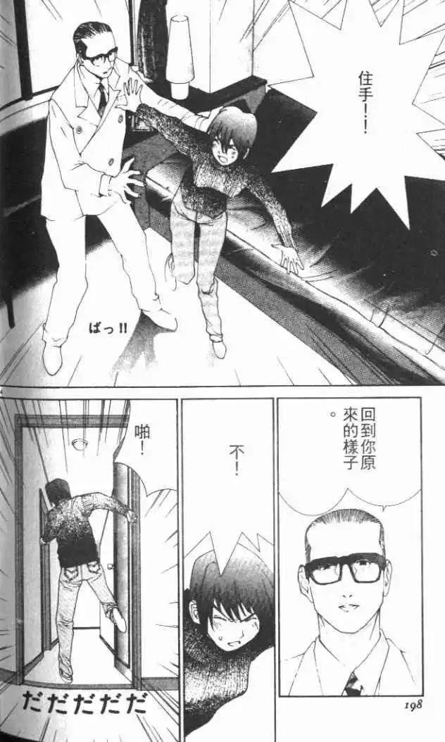 第29卷