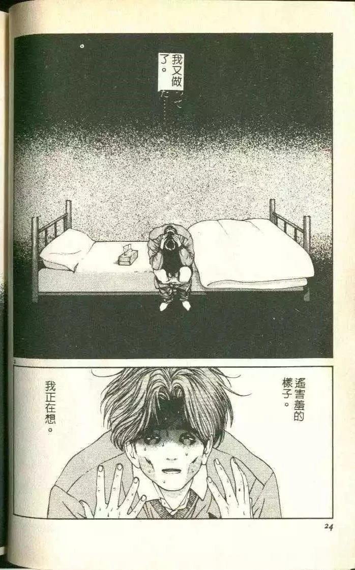 第3卷