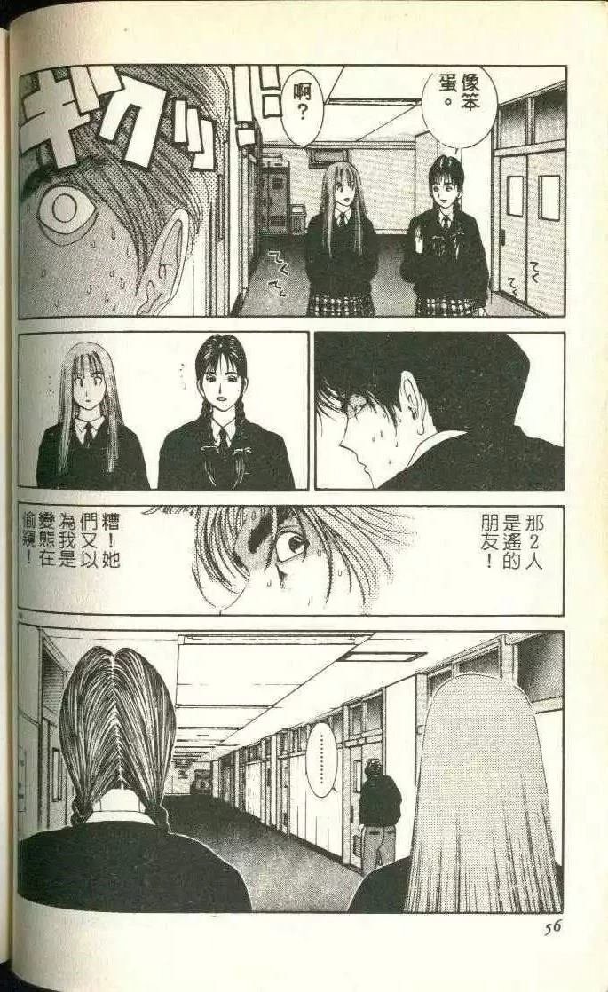 第3卷
