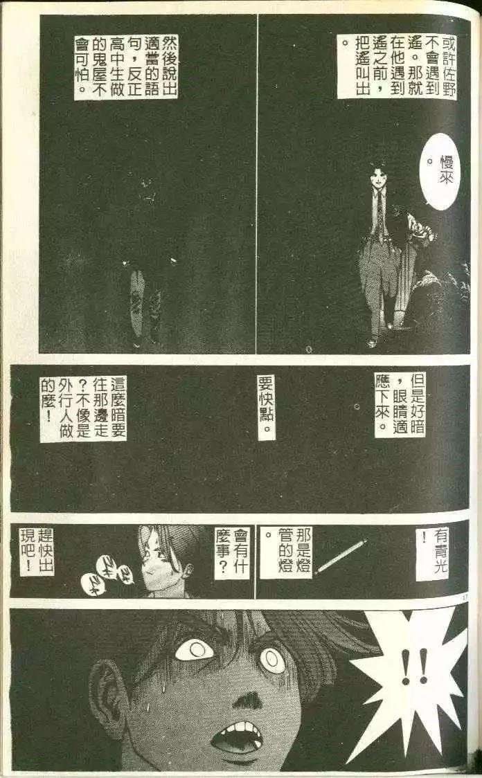 第3卷