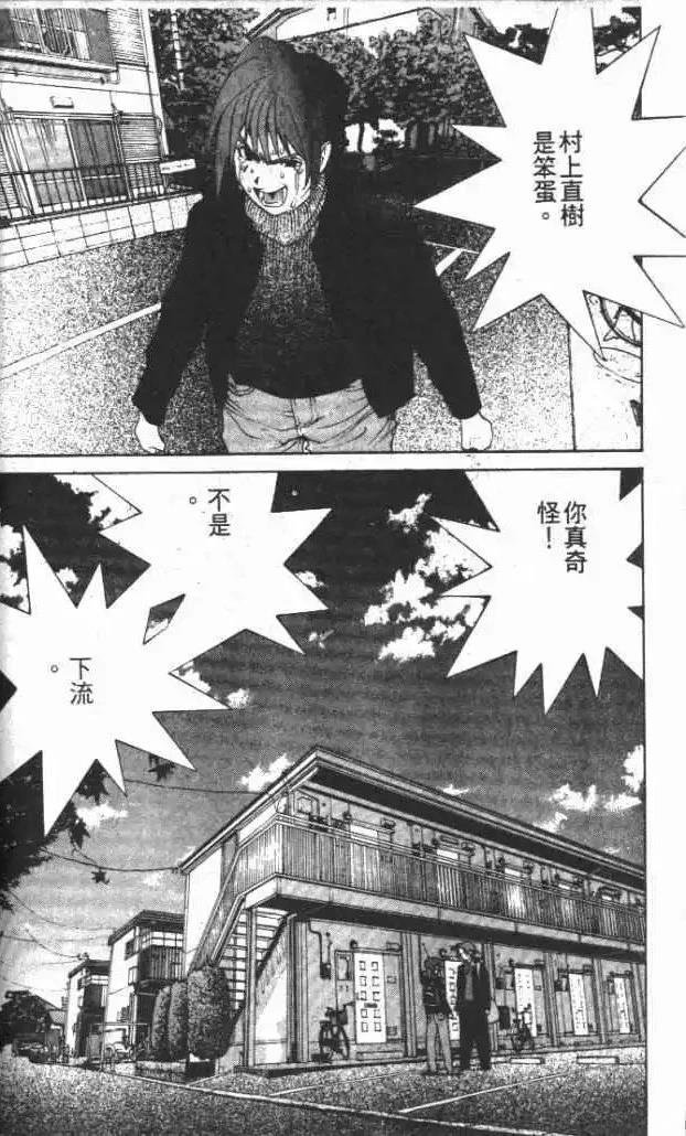 第30卷