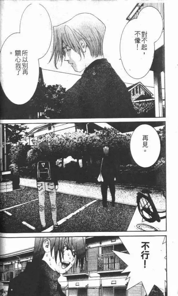 第30卷