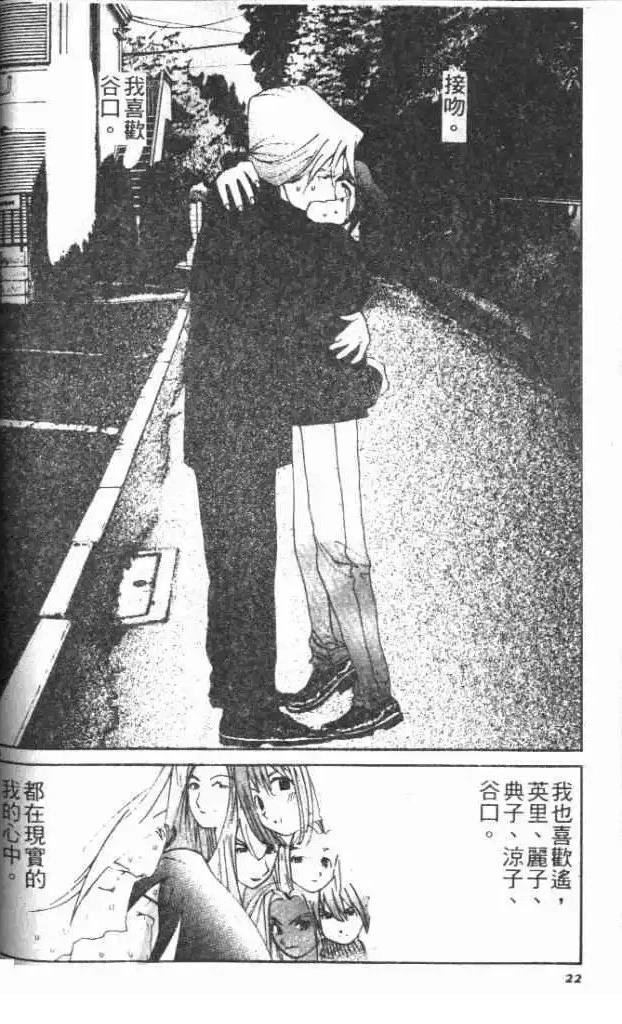 第30卷