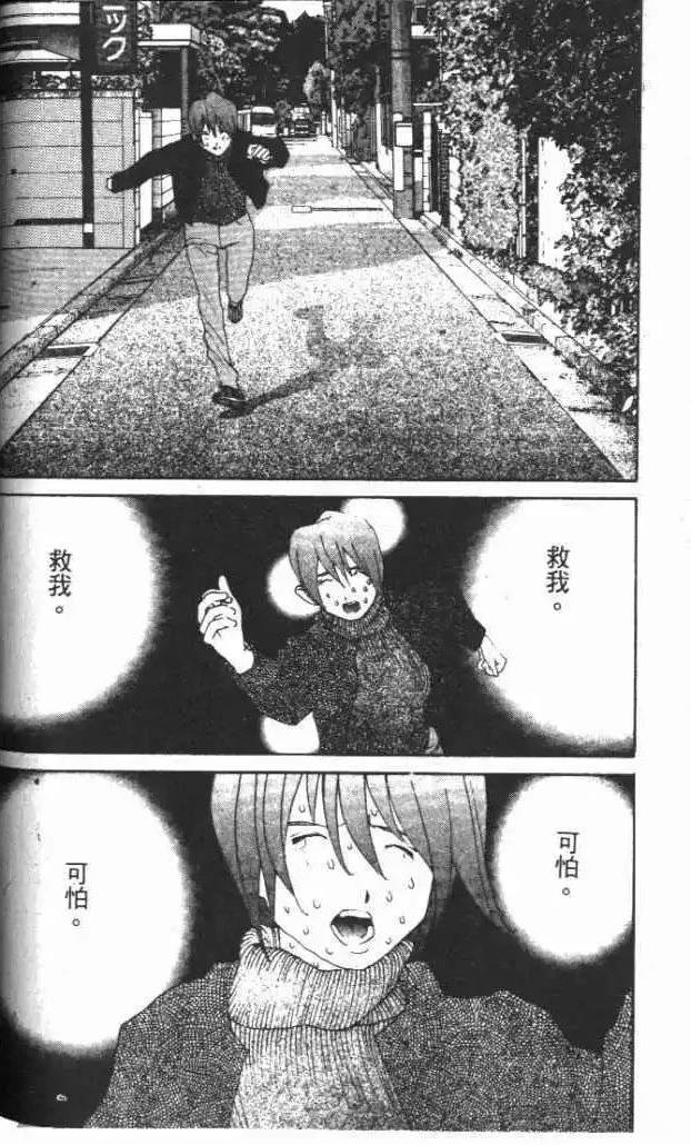 第30卷