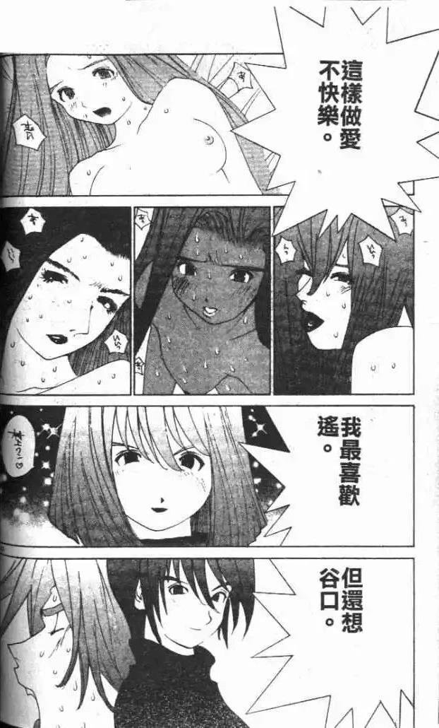 第30卷
