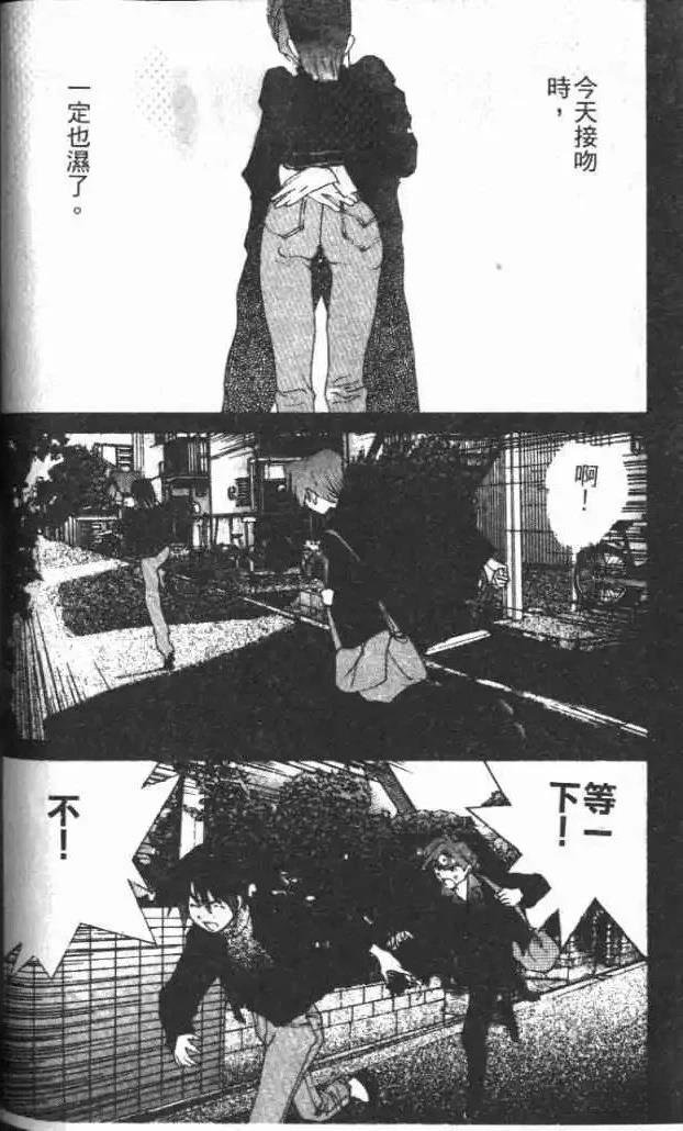 第30卷
