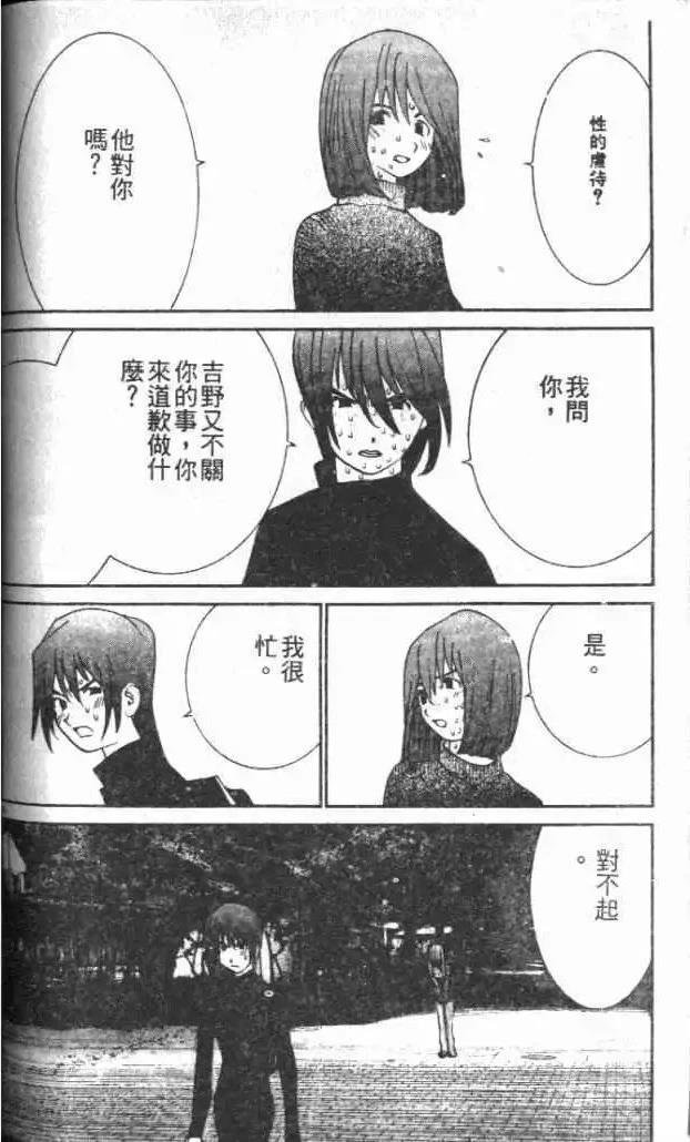 第30卷