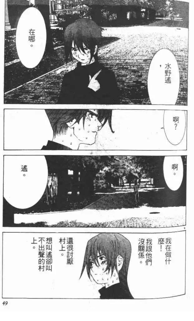 第30卷