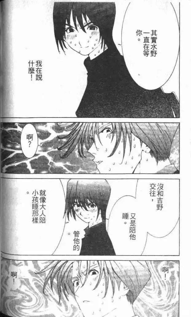 第30卷