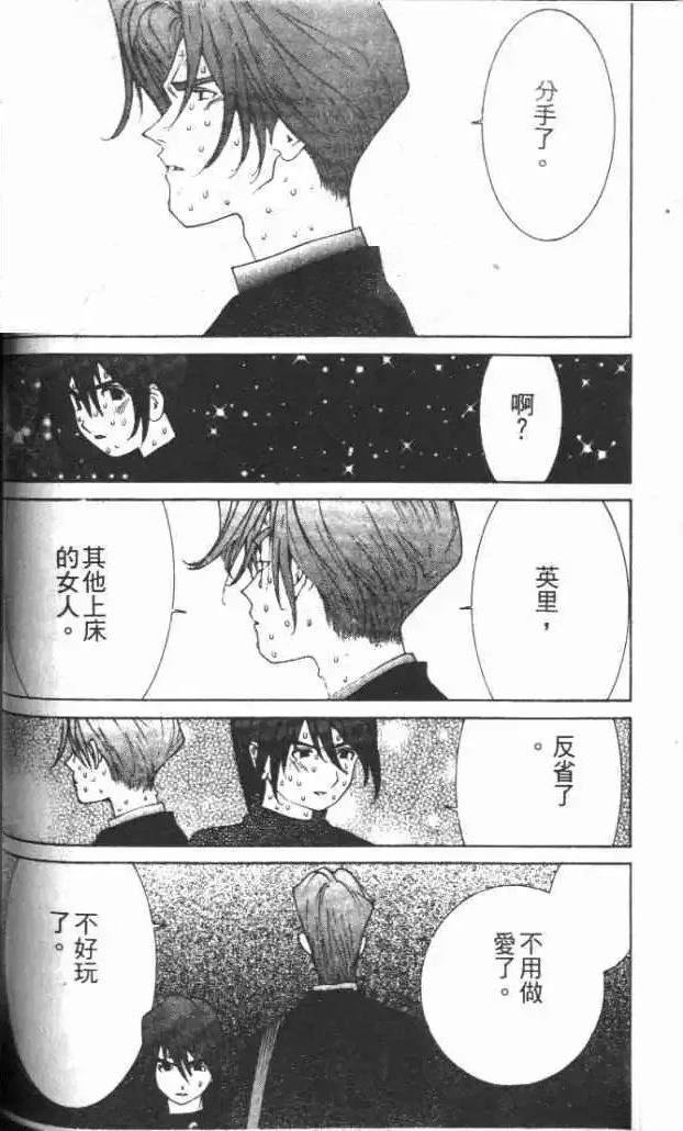 第30卷