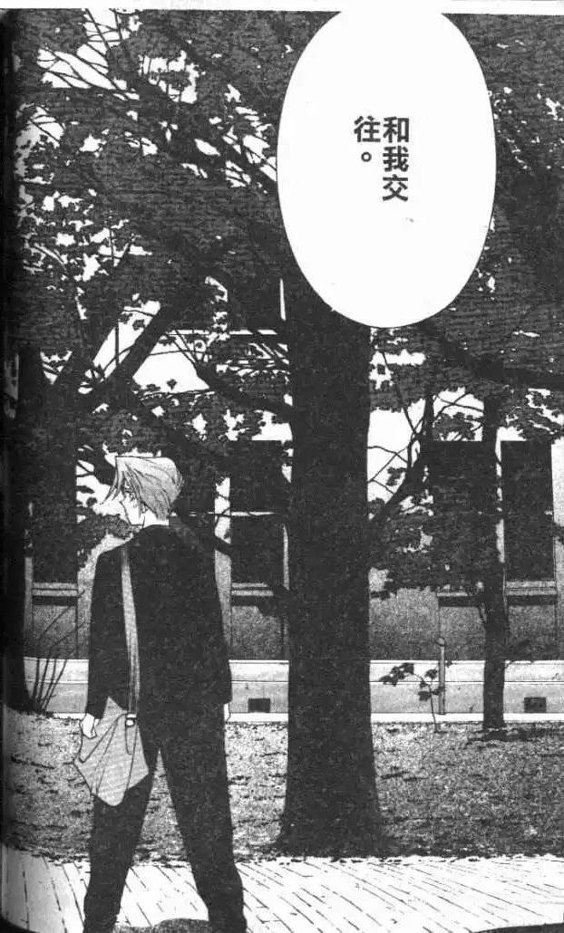 第30卷