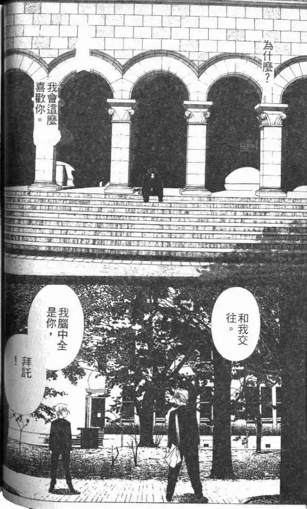 第30卷
