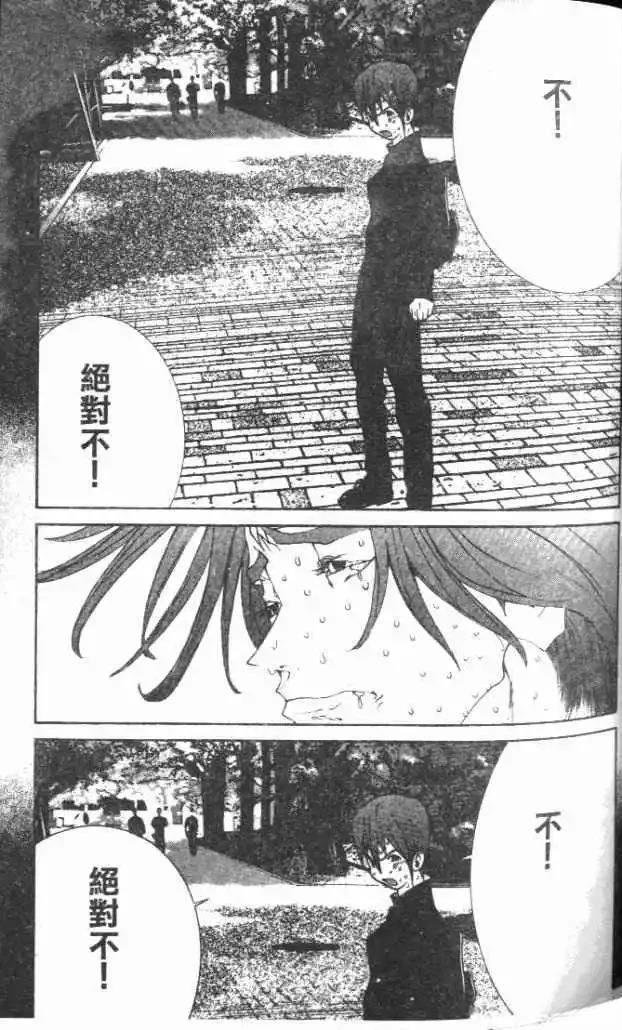 第30卷