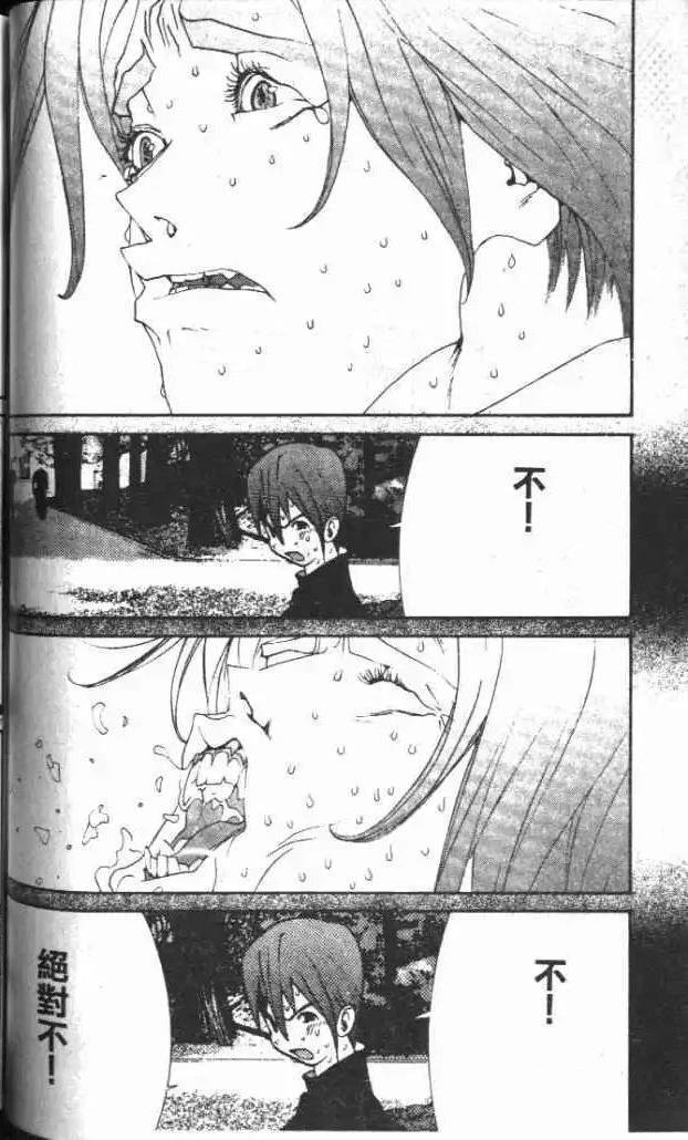 第30卷