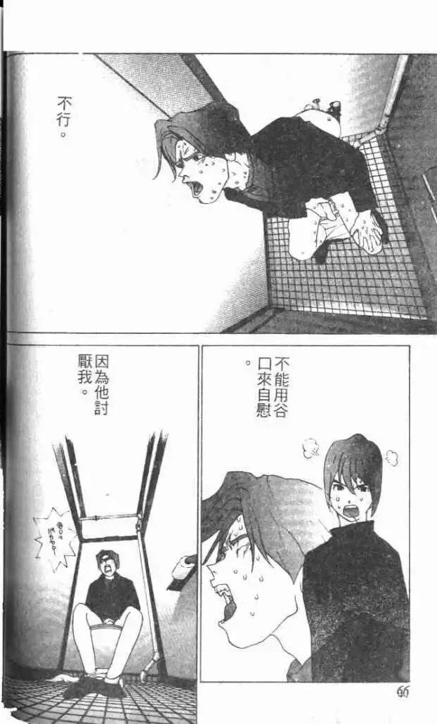 第30卷