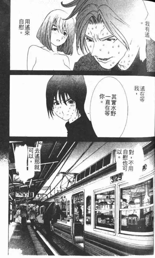 第30卷