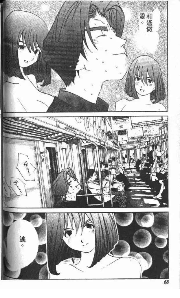 第30卷