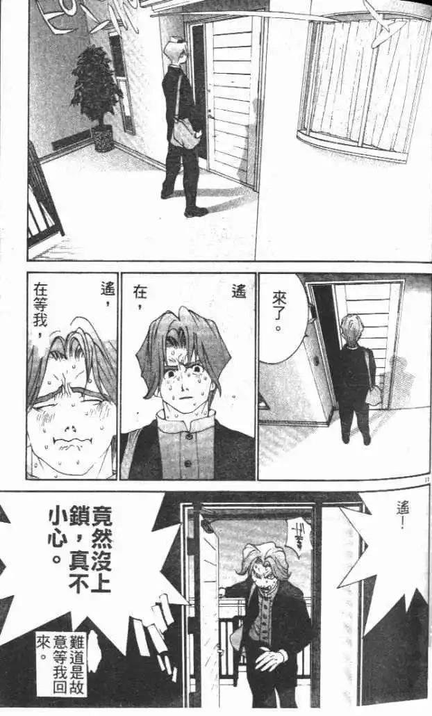 第30卷
