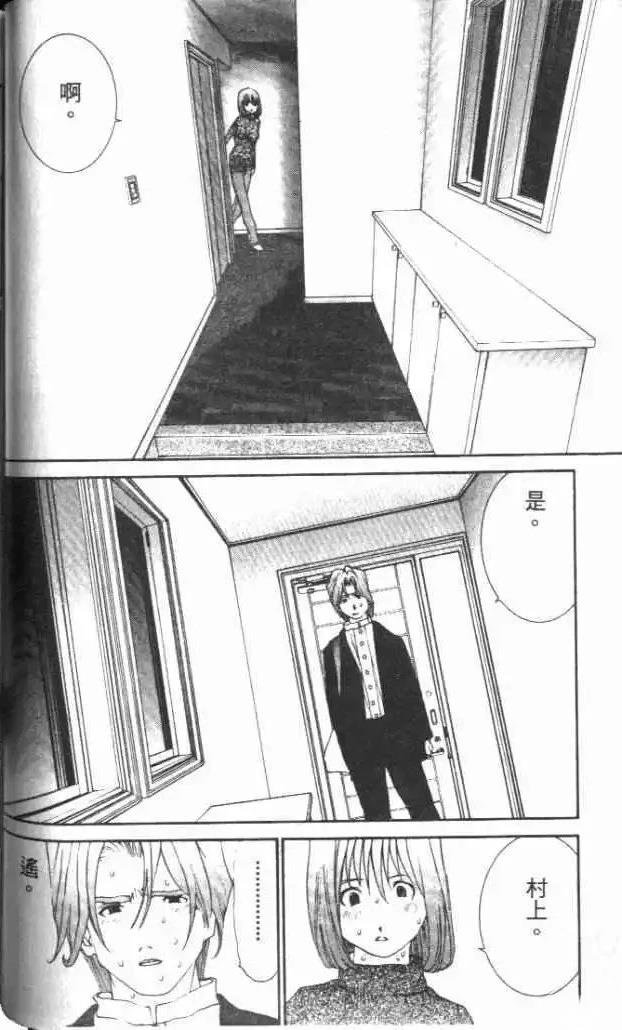 第30卷