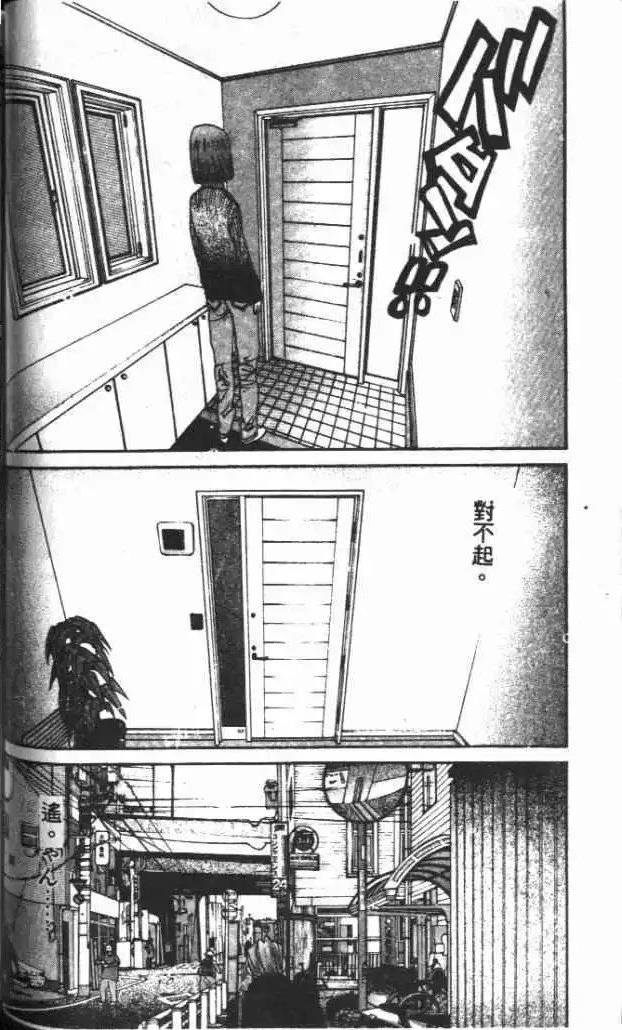 第30卷