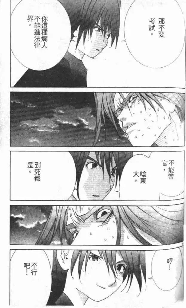第30卷