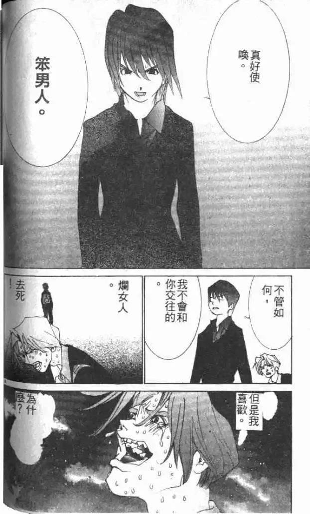 第30卷