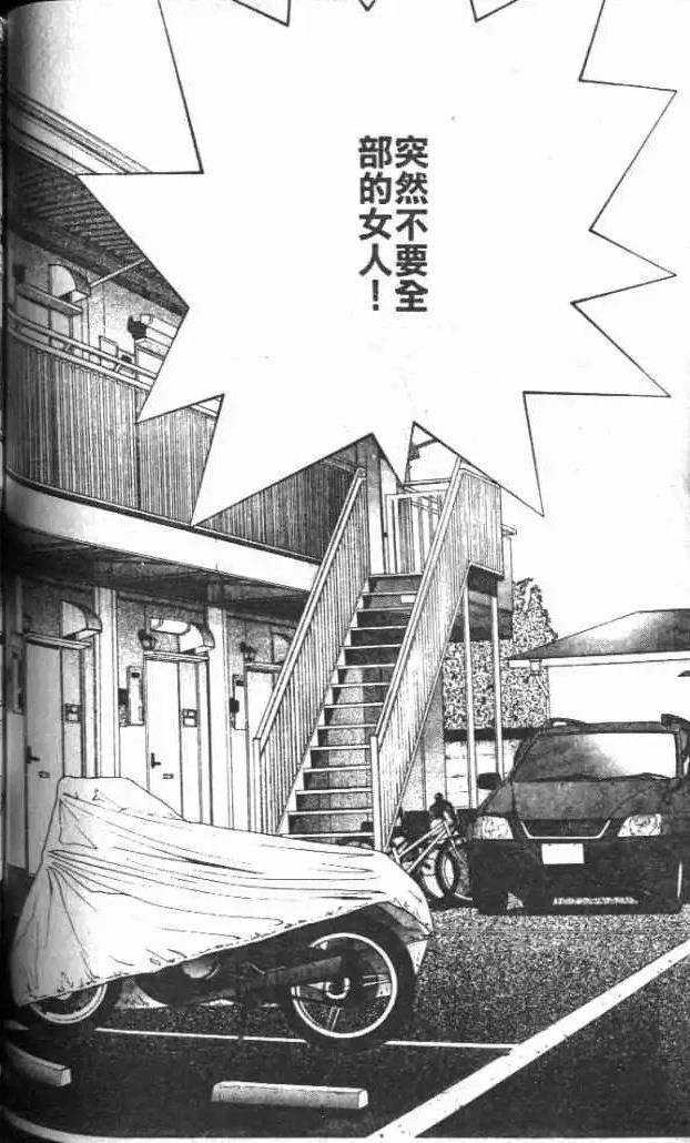 第30卷