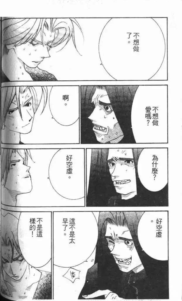 第30卷