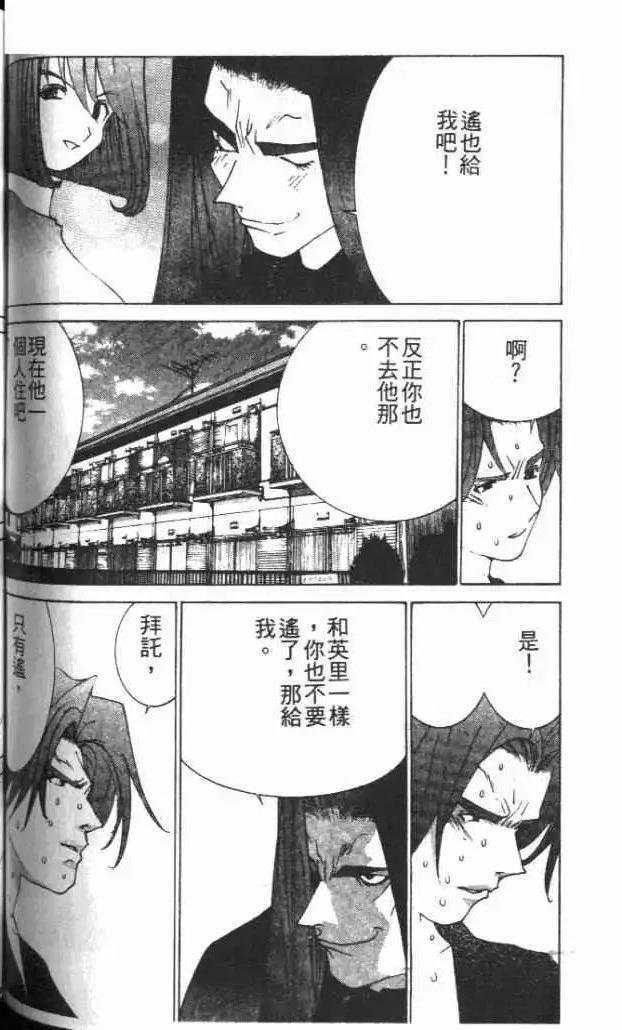 第30卷