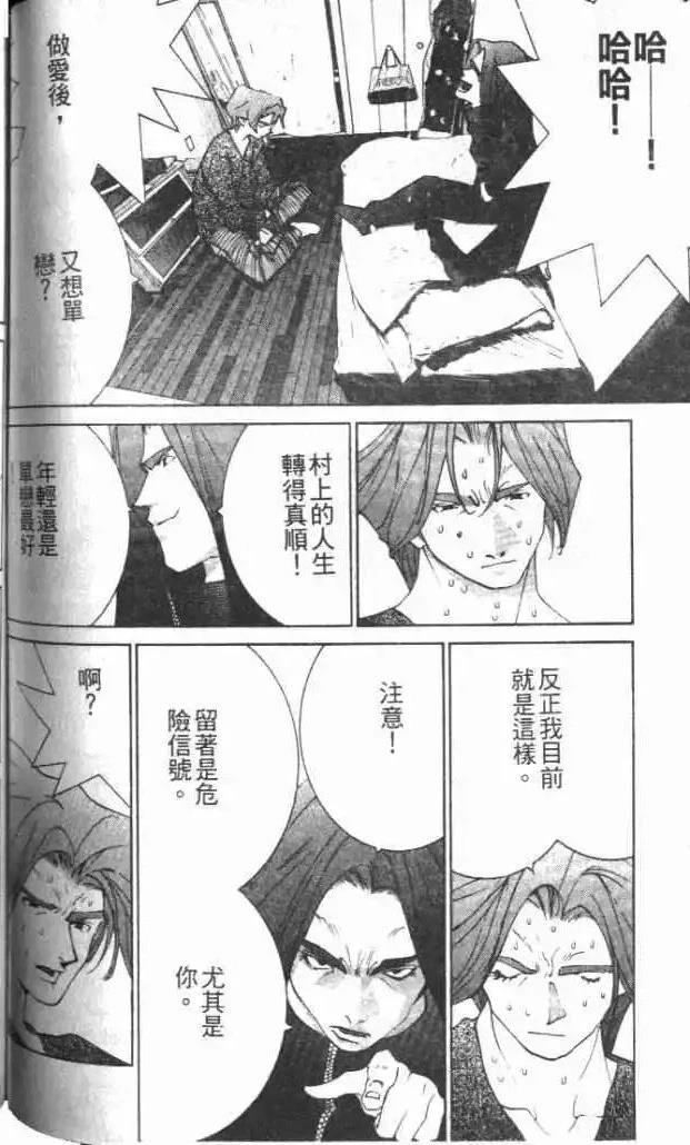 第30卷