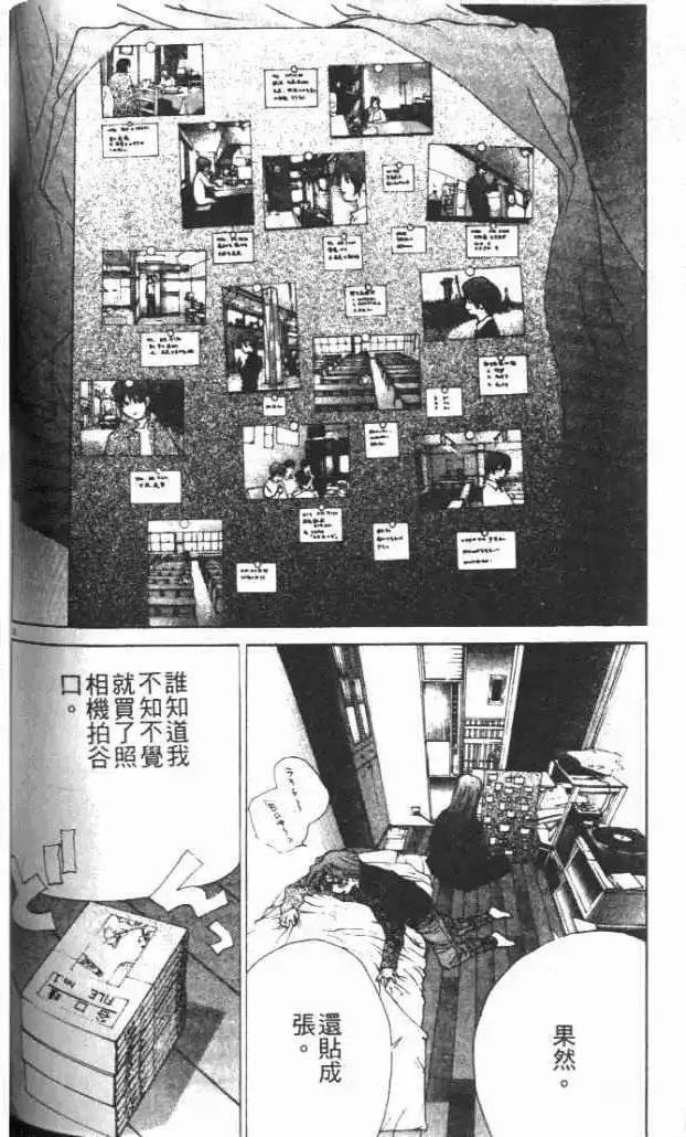 第30卷