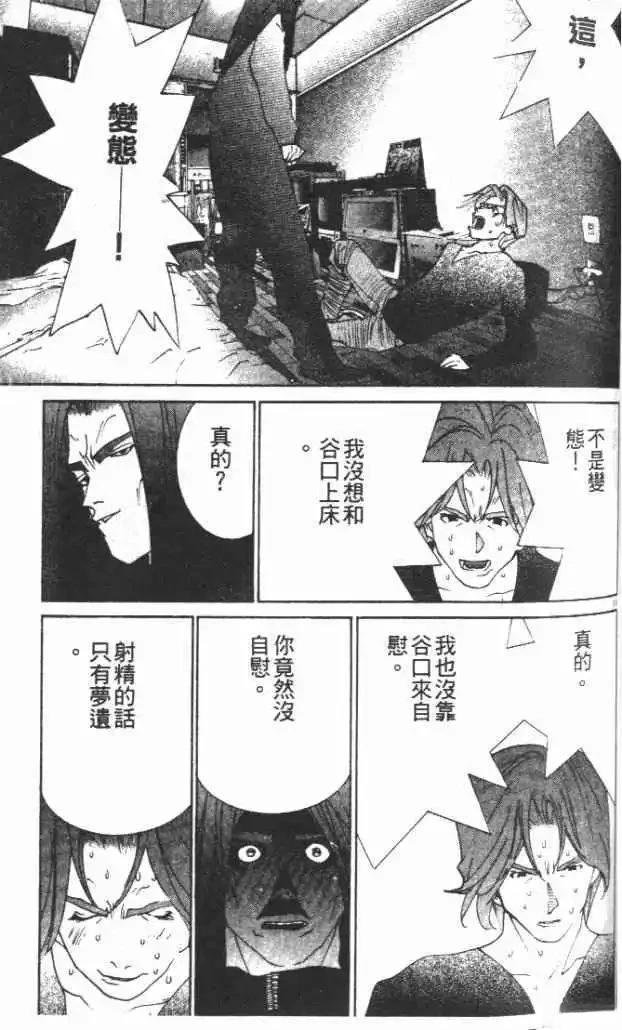第30卷