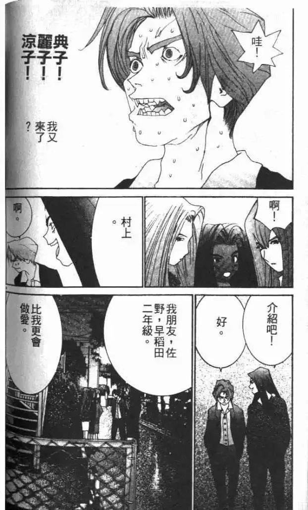 第30卷