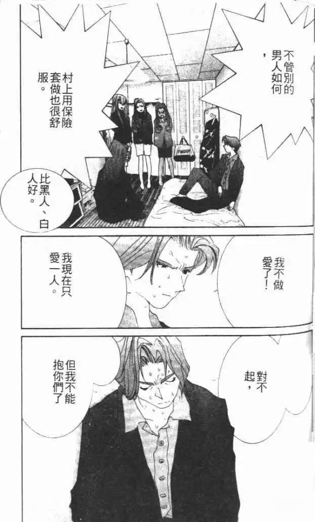第30卷