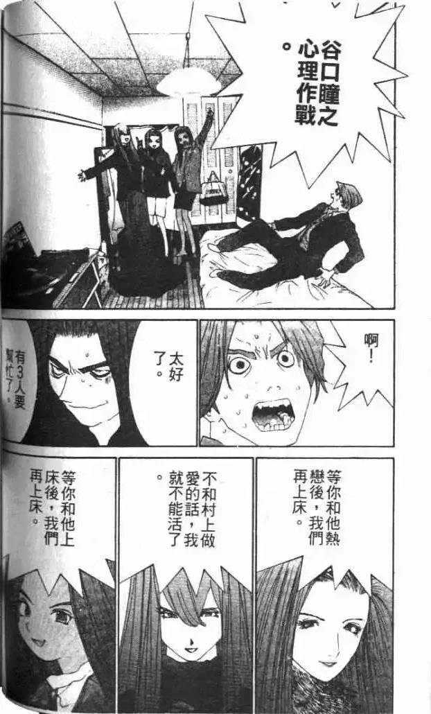 第30卷