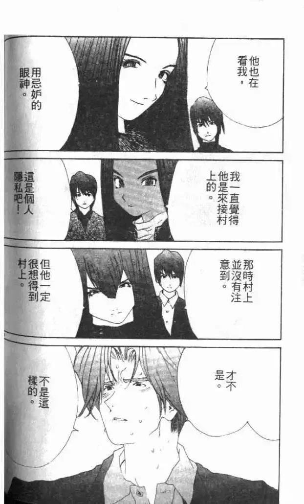 第30卷