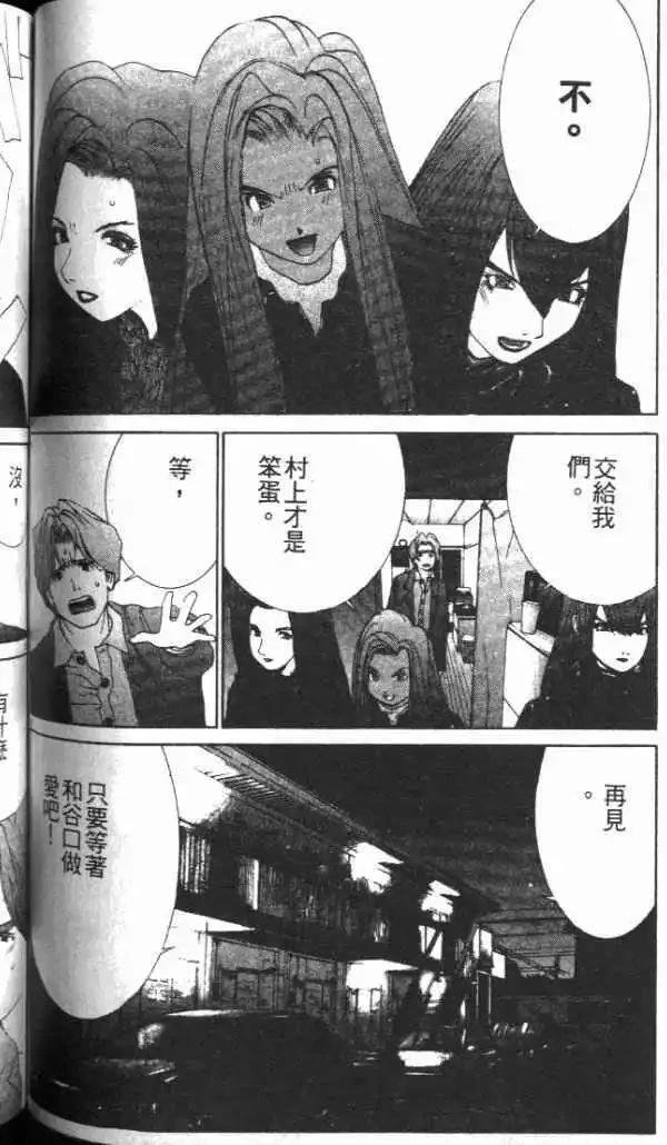 第30卷