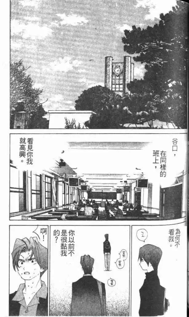 第30卷