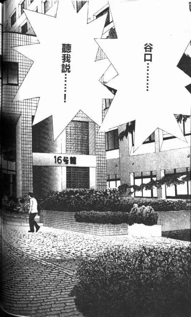 第30卷